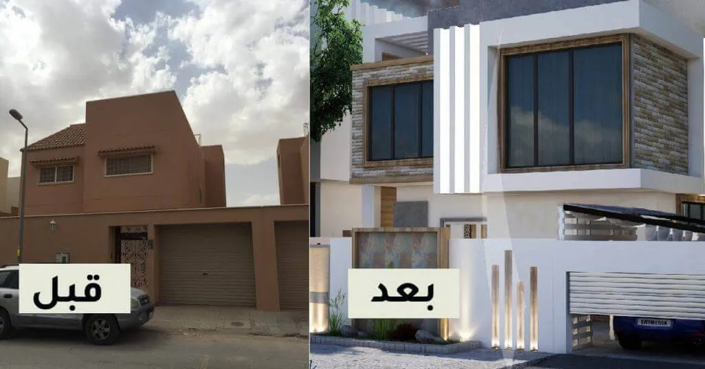 مقاول عام في جدة لترميم وتشطيب شقق ومباني 