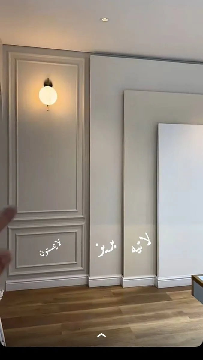 ديكورات منازل من الداخل ديكورات حوائط بجدة 